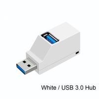 ฮับ3.0 USB พร้อม USB ฮับหลายพอร์ตไฟแล็ปท็อปแมคบุ๊ค OTG อะแดปเตอร์ชาร์จสำหรับ Xiaomi iPhone Samsung ตัวขยายฮับ PC 3พอร์ต