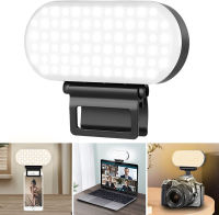 YUEYEE 78 LED Camera Light Computer Video Conference Light with Clip, Portable Selfie Light High Power 3000mAh Rechargeable/CRI 95+/3 Lights Modes/3 Bases for Phone, iPhone, Zoom, Picture, Makeup upgraded version