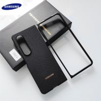 Phone Case For Samsung Galaxy Z Fold 4 3 2 Flip4 5G Luxury Leather Cover Z Flip3 Fold2 Fold3 Fold4 Back Protective Case