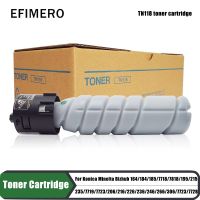 Toner Cartridge For Konica Minolta Bizhub 164/184/185/7718/7818/195/215/235/7719/7723/206/216/226/236/246/266/306/7223/7228