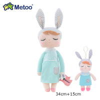 Cute Soft Plush Doll Big &amp; Small Stuffed Toy Kwaii Pair Angela Doll Baby Bed Sleep Toys Metoo Doll Xmas Gift for Girls Brinquedo
