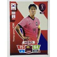 การ์ดนักฟุตบอล Young-gwon Kim ฟุตบอลโลก world cup 2022 การ์ดสะสม korea Republic การ์ดนักเตะ เกาหลีใต้