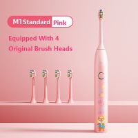 JIMOK M1 Children Electric Toothbrush Smart Brush Whitening IPX7 Waterproof Child Electric Brush USB Fast Charging