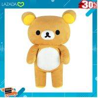 [ เหมาะเป็นของฝากของขวัญได้ ] ตุ๊กตา ริรัคคุมะ (Rilakkuma) นั่ง ขนาด 50 CM. ลิขสิทธิ์แท้ 100% [ ผลิตจากวัสดุคุณภาพดี Kids Toy ].