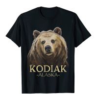 Kodiak Alaska Shirt, Grizzly Bear Kodiak Alaska T-Shirt Tshirts Fitted Unique Cotton Men Tops Tees Customized