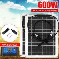 แผงเซลล์แสงอาทิตย์600W 300W แผงโซล่า18V พร้อมขั้วต่อฝาครอบ IP65ตัวควบคุมพลังงานแสงอาทิตย์สำหรับโทรศัพท์รถยนต์เครื่องชาร์จเรือ RV