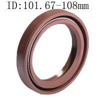 【hot】 1PCS ID 101.67/105 Mm 105x125x135x145x10 13 14 15 17 105x130x7.5 Gasket Fluorine Rubber 101.67x127x12.7