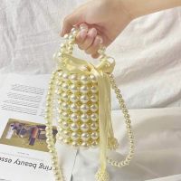 Women Small Bucket Tote Pearl Woven Crossbody Bags For Women Wallet Handbag Ladies String Beach Shoulder Bag