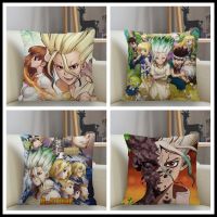 [HOT SHXLLOWWQWH 522] Musife Custom Dr.stone ปลอกหมอนตกแต่งบ้าน45X45ซม. ซิปปลอกหมอนสแควร์โยนหมอน Drop Shipping