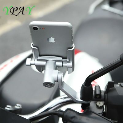Aluminum Motorcycle Mountain Bicycle Phone Holder Stand Adjustable Moto Handlebar Rearview Mirror 4-6.5 Inch Cellphone Mount