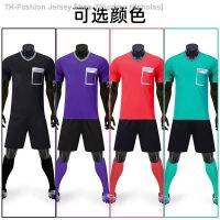 ┅♧ Audrey Nicholas Football referee suit young men with short sleeves match training goals under the adult college students breathable absorbent soccer uniform