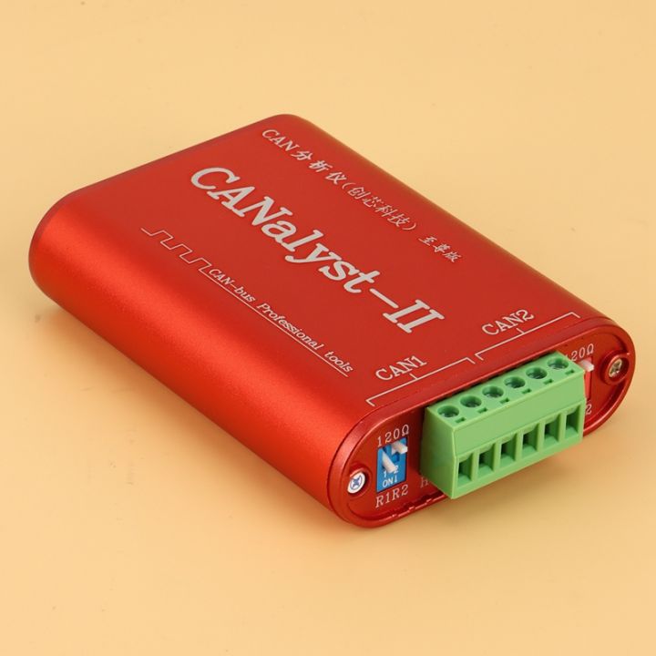 can-analyzer-canalyst-ii-usb-to-can-analyzer-can-bus-converter-adapter-compatible-with-zlg-usb-to-can