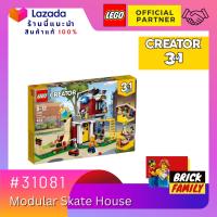 Lego 31081 Modular Skate House (Creator 3in1) #lego31081 by Brick Family