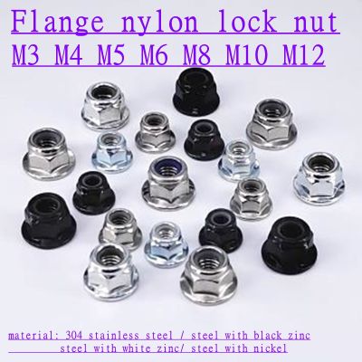 2-50pcs M3 M4 M5 M6 M8 M10 M12 steel with black Flange nylon lock nut Insert Lock Nut Self-locking Nylock Locknut
