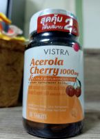 Vistra acerola cherry 1000 mg 20 Cap. วิสต้า อะเซโรลา เชอร์รี่ วิตามินซี ธรรมชาติ  1000 มก.  20 เม็ด สุดคุ้ม!!เพิ่มปริมาณอีก 2 เม็ด  วิสทร้า อะเซโรล่า เชอร์รี่ ป้องกันไข้หวัด และการเกิดภูมิแพ้ (20 เม็ด)