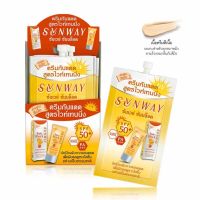 แบบซอง TELL ME SUNWAY Sun Block  Whitening SPF 50 PA+++ ซันเวย์ ซันบล็อค ครีม ครีมกันแดด สูตรไวท์เทนนิ่ง(ชนิดซอง)