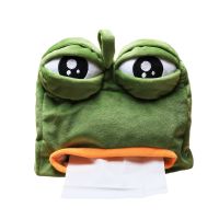 【A Great】 การ์ตูนเศร้า Pepe กบอะนิเมะตุ๊กตาเนื้อเยื่อ BoxDoll PlushFunnySad กบตุ๊กตา