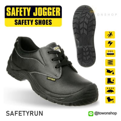 Safety Jogger รองเท้าเซฟตี้ รองเท้านิรภัย รองเท้าหัวเหล็ก รุ่น SAFETYRUN