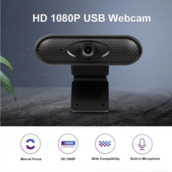 hot-jhwvulk-กล้องเว็บแคม-hd1080p-ออโต้โฟกัสกล้องเว็บแคมในยุคของกล้องสำหรับแล็ปท็อปพร้อมไมโครโฟนโทรศัพท์-usb-2-0เว็บแคม-hd-กล้องเว็บแคมกล้องเว็บแคมพร้อมไมโครโฟน