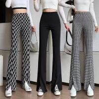 COD SDFERTGRTYTYUYU KIKA.SHOP 5.31 Womens Loose Pants All-Match Trendy Split Wide Leg Pants2021Spring and Summer New High Waist Drooping Bell-Bottom Pants Fried Street Pants