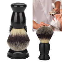 Good Assistant Tool Shaving Brush Support Shaving Brush Holder for Personal Care Toiletry Tools