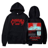 Japanese Anime Chainsaw Man Makima Hoodies Manga Graphic Sweatshirts Oversized Gothic MenS Clothing Pullovers Streetwear Size Xxs-4Xl