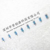 【CW】 50PCS SMD MELF Resistor 1 0207 10R 11R 12R 13R 15R 16R 18R 20R 22R 24R 27R 30R 33R Cylindrical Resistance