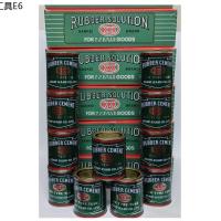 ♀กาวปะยาง กาวยาง 3K กาว3เค (1 โหล)  KKK RUBBER CEMENT FOR TYRE TUBE size 80 g x 12 pieces➳