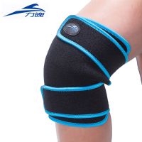 （AT）ทัวร์มาลีน Self-Heating MagneticKnee Pads Kneepad Knee Support Brace Protector Sleeve Patella Guard Posture Corrector