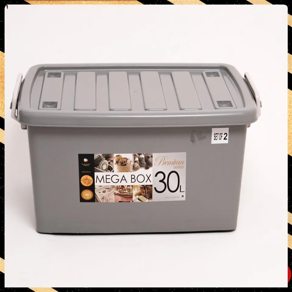Megabox Storage Box 30L