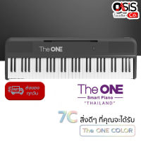 (ผ่อน 0%) สีดำ Keyboard The ONE Color 61 (Keys) คีย์บอร์ดไฟฟ้า 61 คีย์ มาตรฐาน คีย์บอร์ดไฟฟ้า เปียโนไฟฟ้า 61 คีย์ The one piano