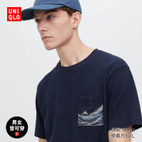 2023 newuniqlo เสื้อยืดพิมพ์ลายสำหรับผู้ชายผู้หญิง (UT) ukiyoe Archive (แขนสั้น) 459316 Uniqlo