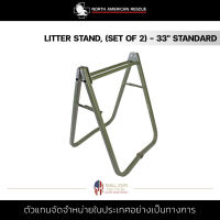 North American Rescue - LITTER STAND, (Set of 2) - 33" STANDARD