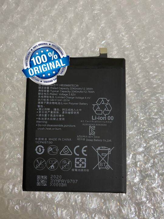 Batterie pour Huawei Original HB356687ECW pour Huawei P30 Lite, Honor