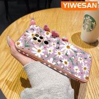 YIWESAN เคสสำหรับ Huawei Mate 20 Pro Mate เคส20X แฟชั่นลายดอกเดซี่สวยงามบางเคสโทรศัพท์ซิลิโคนนิ่มคลุมทั้งหมดป้องกันเลนส์กล้อง