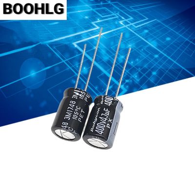 10PCS Rubycon imported aluminum electrolytic capacitor 400v 4.7uf 8X11.5 Ruby PX 4.7uf/400v