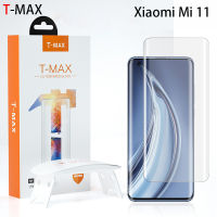 T-แก้วอุณหภูมิสูงสุดสำหรับ Xiaomi Mi 13 Lite 12X12 Pro 11 Ultra 10 Note 10 Lite Pro กาวใสปกป้องหน้าจอ UV