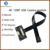 5MP/12MP IMX258โมดูลกล้องยูเอสบี CMOS 4K 3840X2160 30Fps 135องศา FF การจดจำใบหน้า YUY2