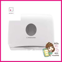 กล่องกระดาษทิชชู่ KIMBERLY 23752 สีขาวTOILET TISSUE DISPENSER KIMBERLY 23752 WHITE **หมดแล้วหมดเลย**