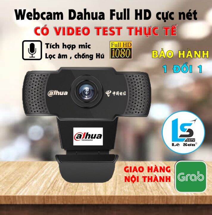 dahua z2  1080p