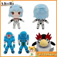 Adangelion ปากกาตุ๊กตาผ้ากำมะหยี่ Evangelion ขนาด20ซม.,อายะนะมิเรอิยัดไส้นุ่ม Kado Ulang Tahun ของเล่นตุ๊กตาสำหรับแฟนๆเด็ก【cod】