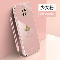 เคสสำหรับ Xiaomi Redmi Note 9 5G / Redmi Note 9T 5G พร้อมสายรัดข้อมือฟรีรูปแบบใบเมเปิ้ลเงาขอบสี่เหลี่ยมเคสโทรศัพท์ TPU นุ่มบางพิเศษซิลิโคนกันกระแทก