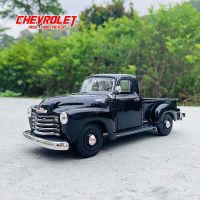 Maisto ปิ๊กอัพสำหรับรถกระบะ Chevrolet 3100 Chevrolet แบบจำลองรถจากโลหะอัลลอยด์ F-1 1950 Ford อุปกรณ์ตกแต่งของเล่นแบบชุดสะสมศิลปะทำมือโมเดล