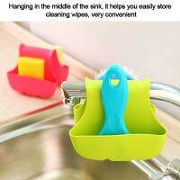 【CC】 Sink Sides Sponge Holder Silicone Hanging Storage Basket Drying Rack Drain