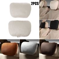 1 Pair Car Neck Headrest for  Design S Class Ultra Soft Pillow For Mercedes Benz Cushion Support Neck Protector Neck Rest