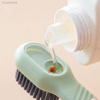 ❀﹍ Cleaning Brush Soft Bristled Household Cleaning Products limpieza Shoe Clothes Board Brush For Home Cleaning Tool Gadgets