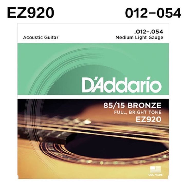 สายกีตาร์โปร่ง-daddario-เบอร์-9-12-ez-890-ez-900-ez-910-ez-920