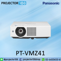 Panasonic PT-VMZ41 WUXGA LCD Laser Projector : 4,500 ANSI Lumens brightness and contrast ratio of 3,000,000:1