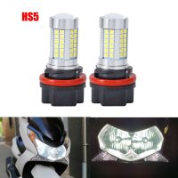 2ชิ้นไฟต่ำสูง LED ไฟหน้ารถจักรยานยนต์หลอดไฟสีขาวสำหรับ Honda PCX 125 150 PCX125 PCX150 Yamaha Suzuki HS5 P23T