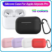 RJQFNG ไร้สาย หูฟังบลูทูธ ผู้พิทักษ์ เคสซิลิโคน สำหรับ Apple Airpods Pro Airpod 3 ฝาครอบป้องกัน เปลือก